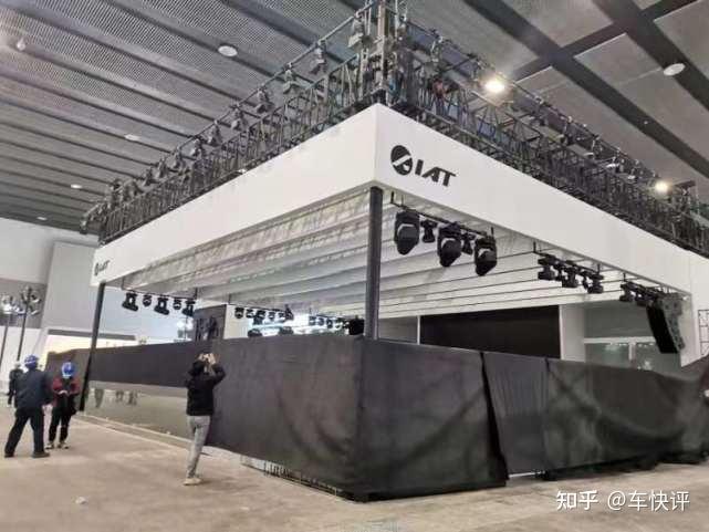 广州车展前夕，一把大火，让所有人都知道了阿尔特汽车 - 知乎