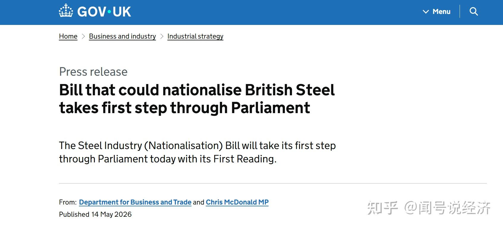 英国政府拟通过相关立法，将中国敬业集团旗下的英国钢铁公司国有化，对此你怎么看？ 知乎 