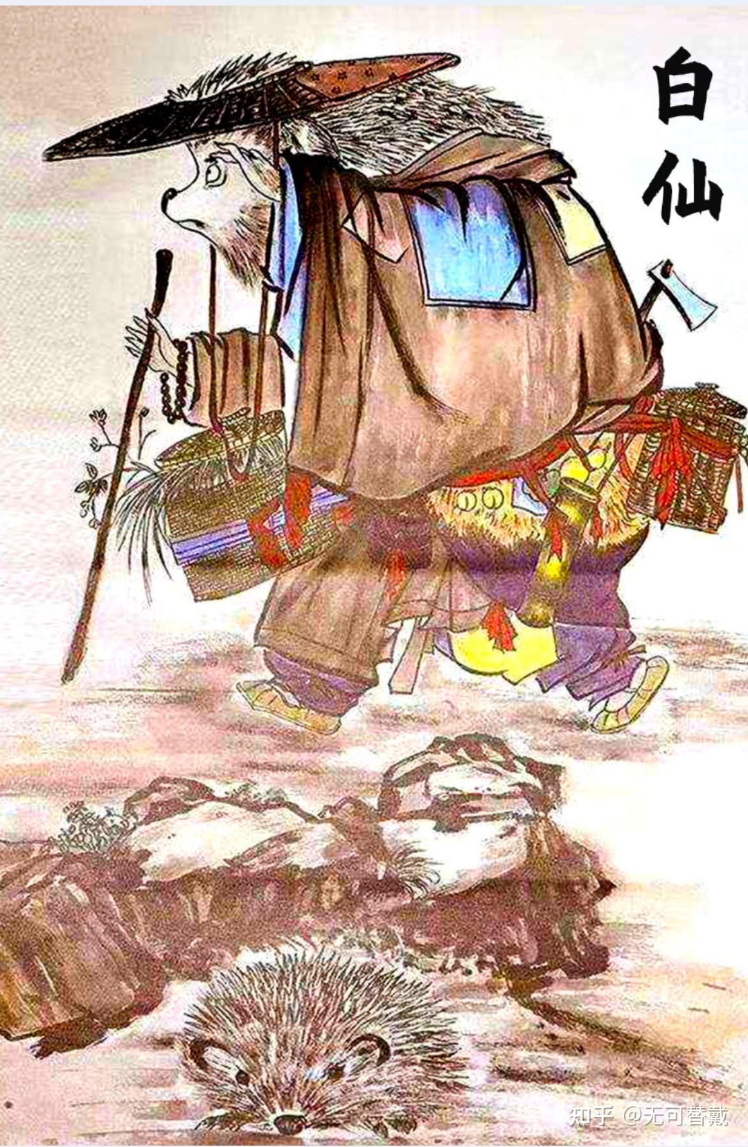 东北神秘传说：揭秘五仙的传奇故事 - 知乎