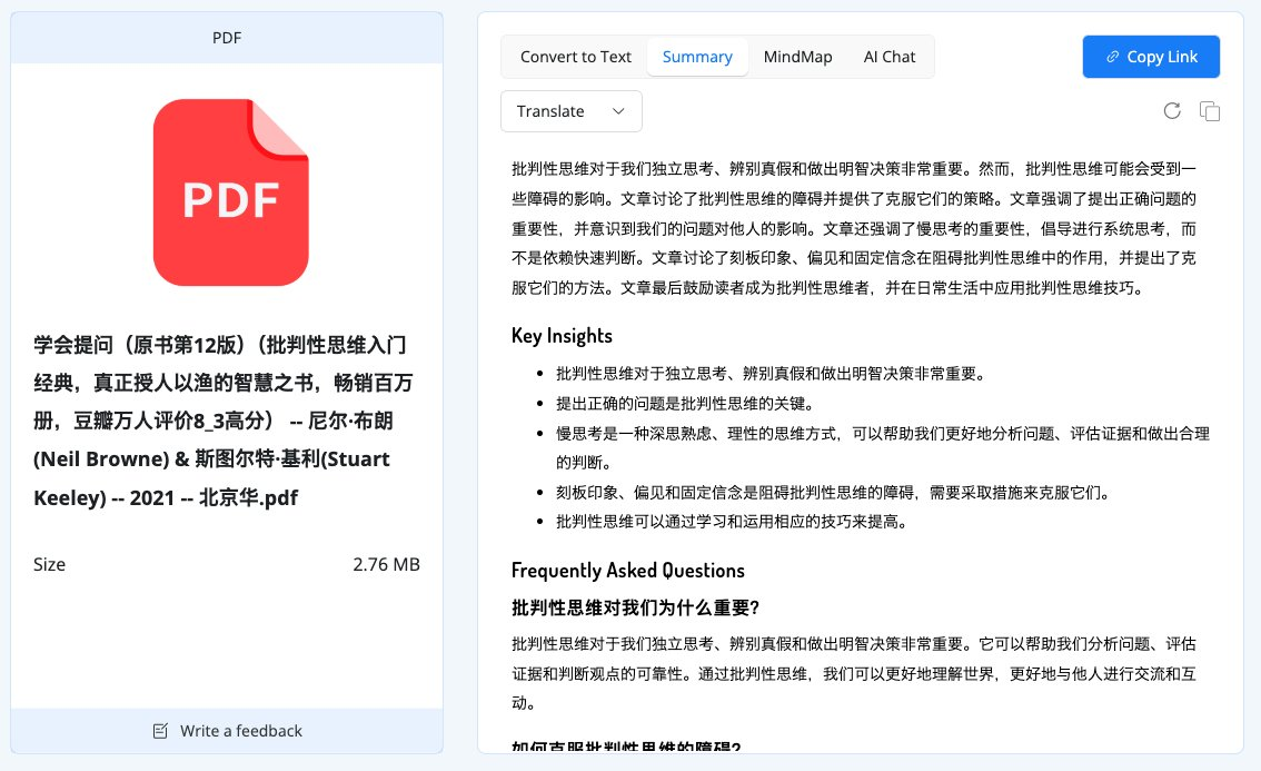  ai pdf notegpt 