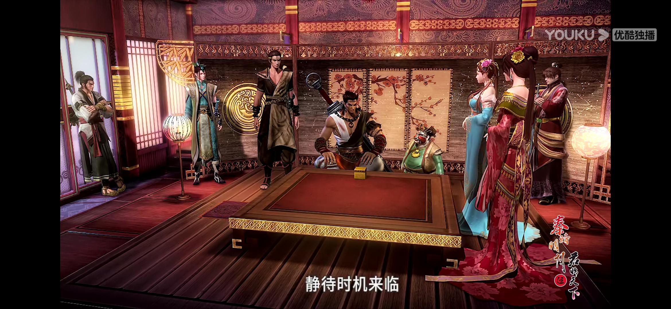 如何评价《秦时明月》中农家六堂的朱堂主? - 知乎