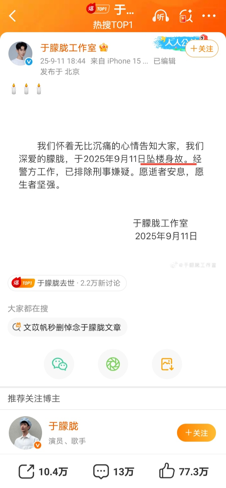人为什么会有自毁心理百科在线 人为什么会有自毁心理百科在线