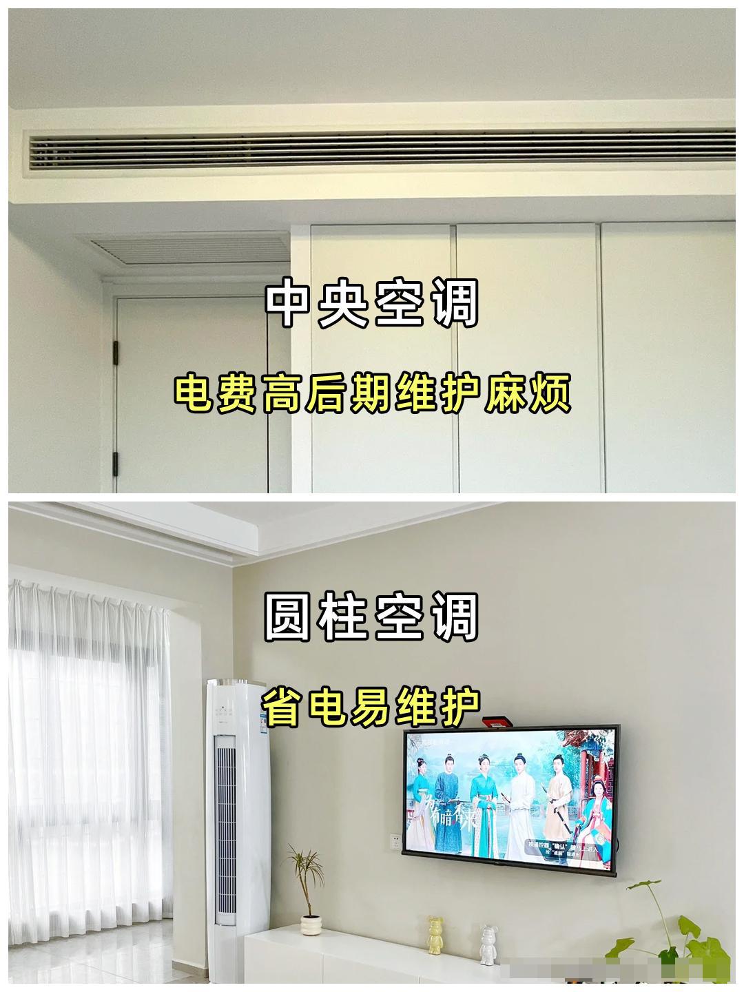 装修入住后才发现这样做更实用! - 知乎
