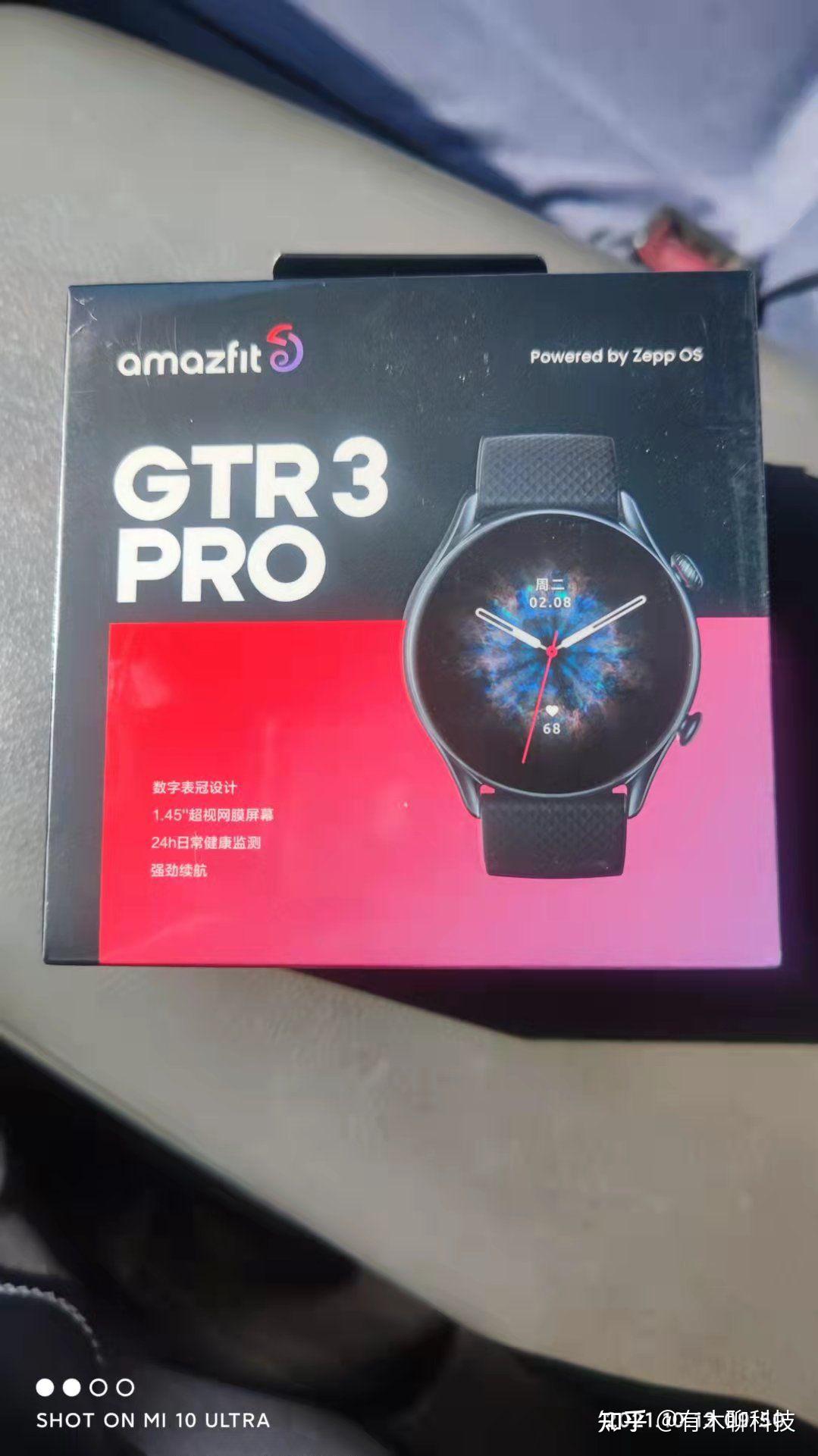 华米amazfit跃我gts3开箱图赏怎么样