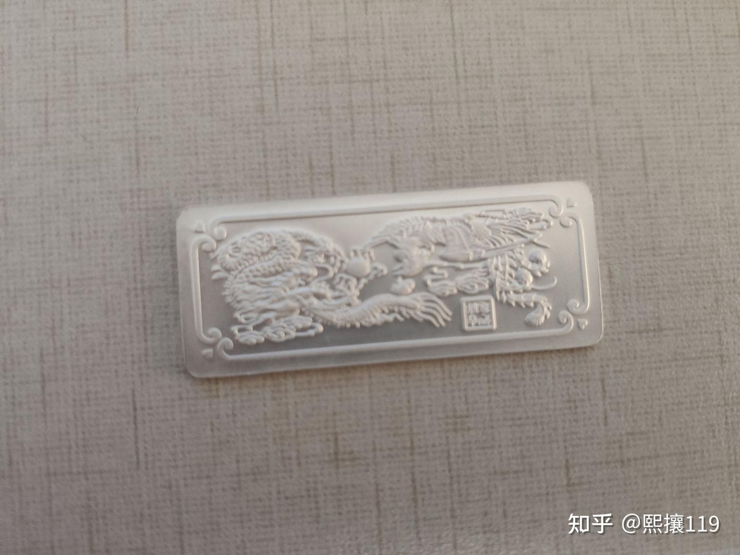 旧银首饰回收多少钱1克- 知乎