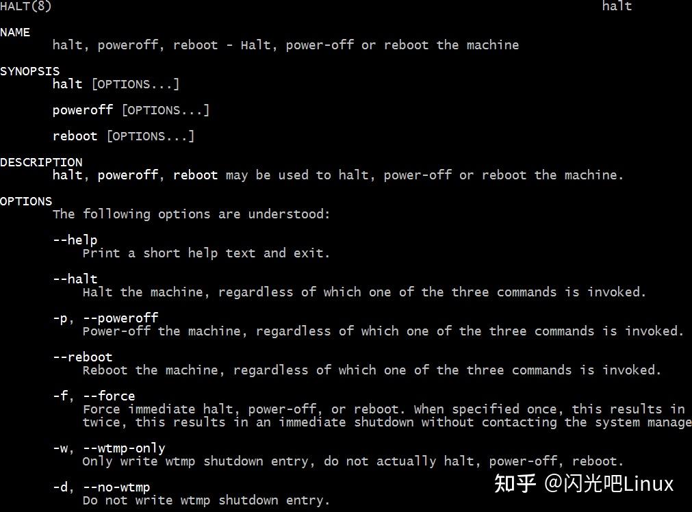 Linux 正确关机的方法有哪些? - 知乎