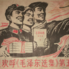 柠成暮雪