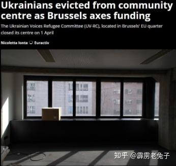 霹雳老兔子:俄乌、美伊、巴以冲突最新外网消息|2026-04-11-汉风1918-汉唐归来-惟有中华