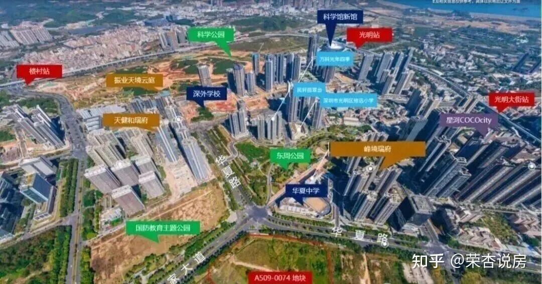 深度楼盘评测：光明首个新国标「振业天境云玺」值不值得买 - 知乎