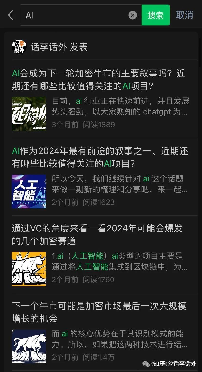 不想花真金白银参与主网的交互？这里有10个近期比较热门的测试网空投项目- 知乎