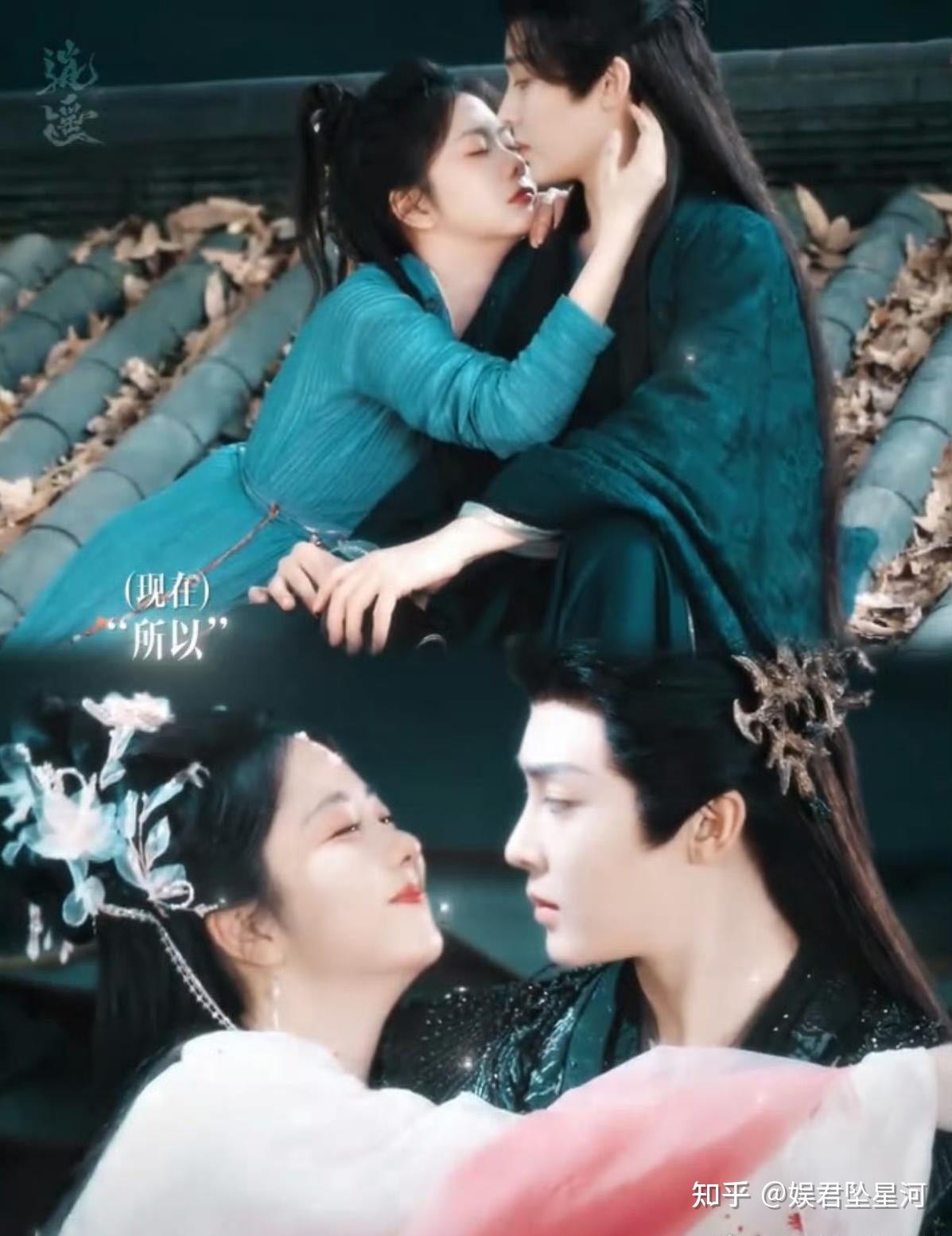 全是反转！谭松韵《逍遥》40集大结局，是今年看过最意外结局 - 知乎