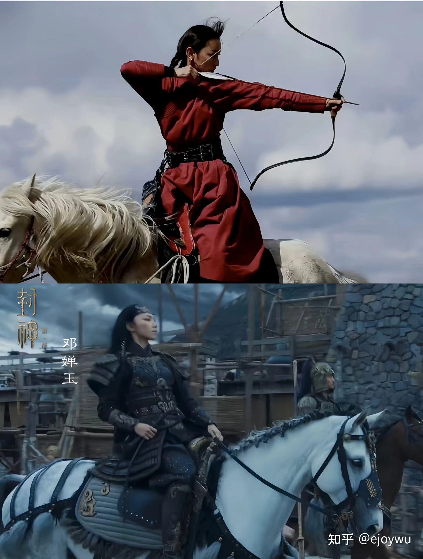 如何评价乌尔善《封神》中邓婵玉的扮演者蒙古族演员那尔那茜的长相?