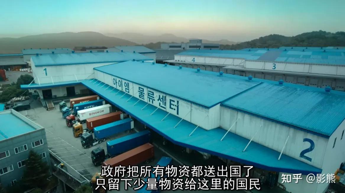 如何评价刘亚仁,安恩真合作出演的 netflix 新剧《末日愚者》?