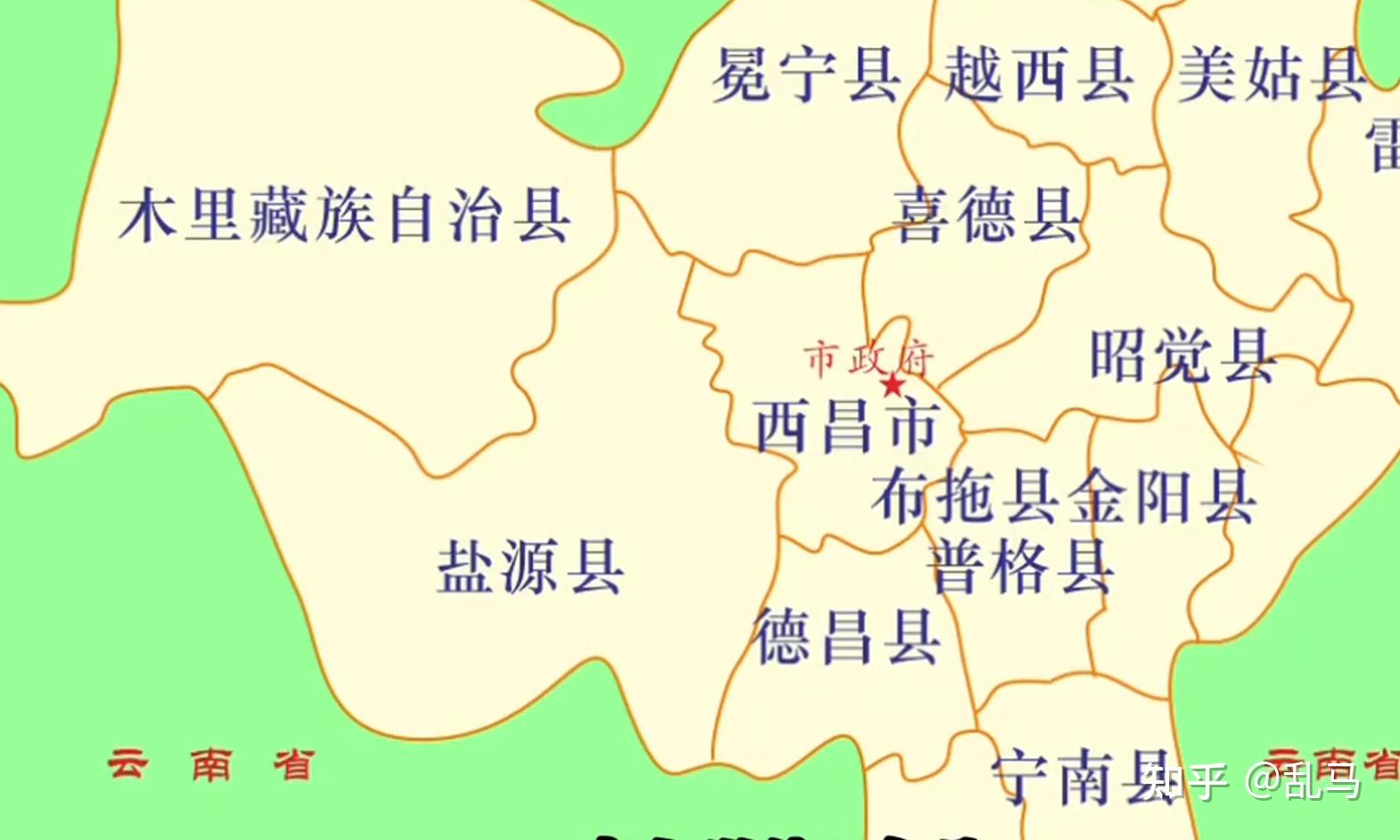 网友曝光广东酒店不接待凉山彝族涉嫌歧视,反遭网友支