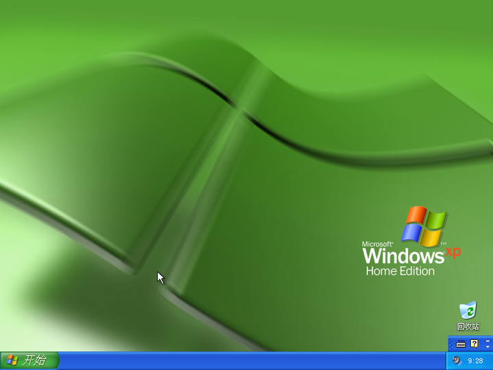 20岁生日了,蓝天白云下Windows XP家庭版全新安装庆生体验 - 知乎
