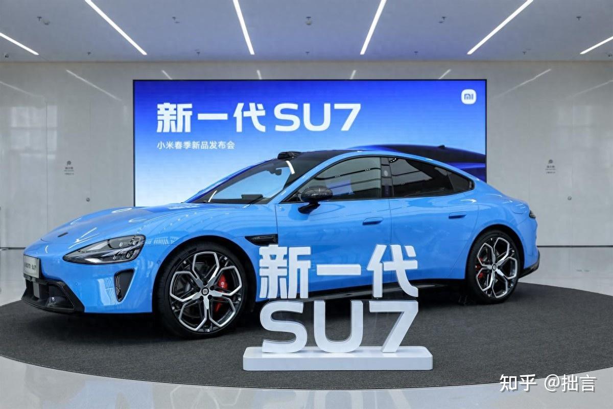 小米一口气推出3款新品,价格1099元到30.99万元,你喜欢哪一款?