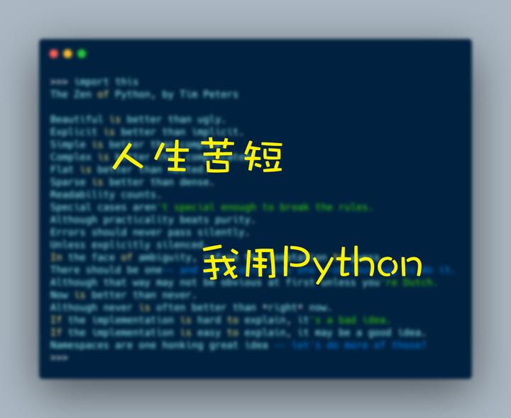 为什么python是编程入门最适合的语言 - 知乎