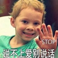 Zhihu profile picture for @violates