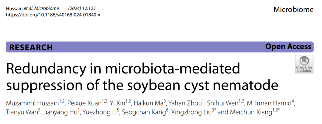 Microbiome | 微生物群稳态介导的大豆单作冗余性抑制大豆胞囊线虫 - 知乎