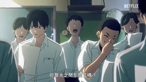 《光逝去的夏天》豆瓣8.7,日本动画史上最“湿”的夏天!