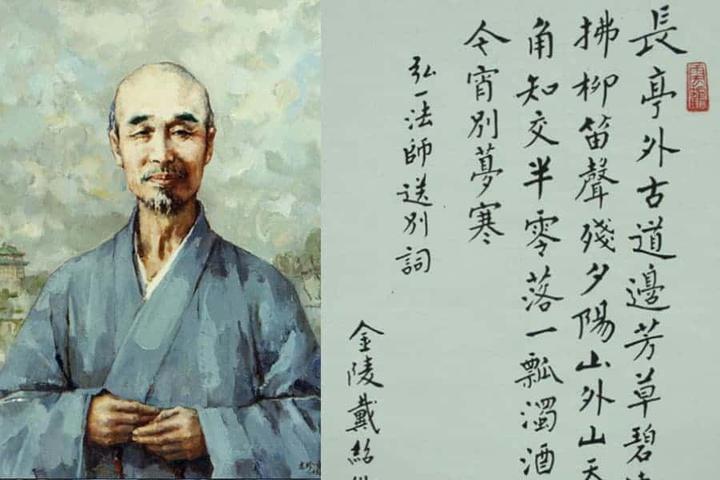 “悲欣交集”四个字引发的自由联想 - 知乎