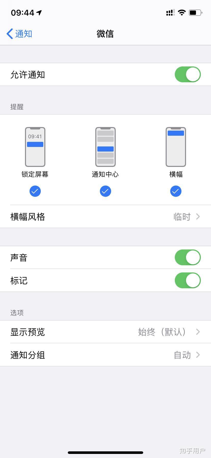 苹果手机乱跳屏怎么办，iphone手机乱跳屏幕