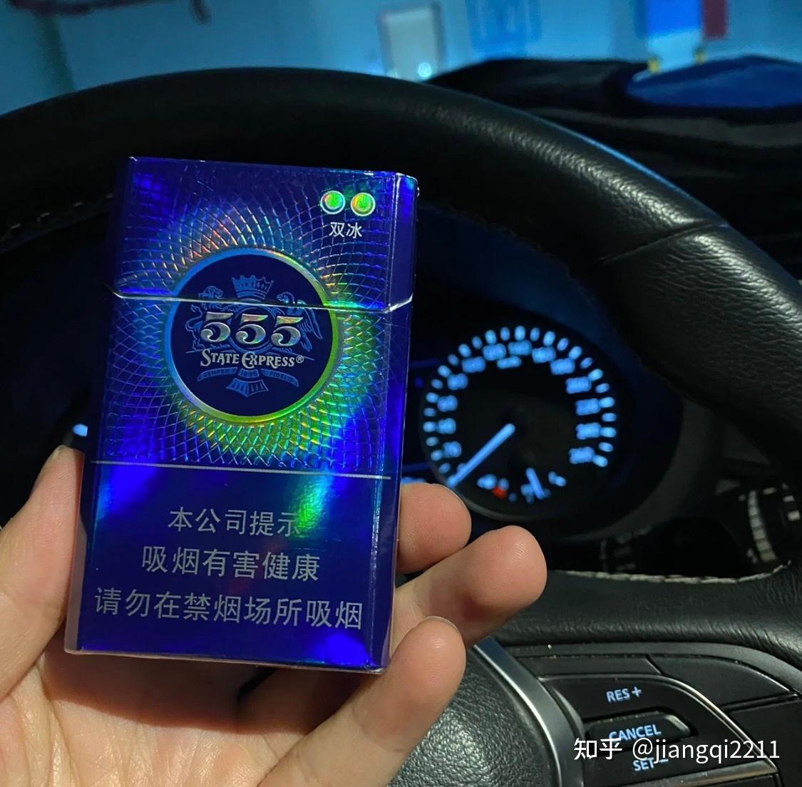 想抽薄荷味浓的烟,有没有推荐下,最近有能买的地方? - 知乎
