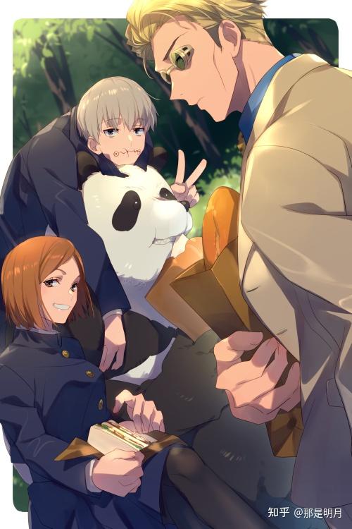 有人有咒术回战五条悟四人组的横屏壁纸吗? - 知乎