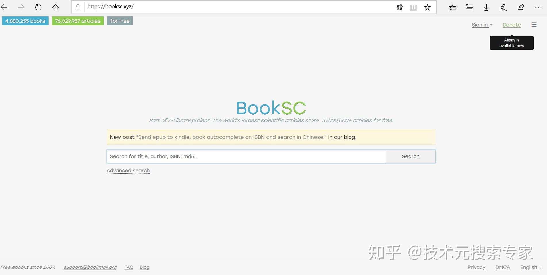 怎样查找外国学者资料? 知乎