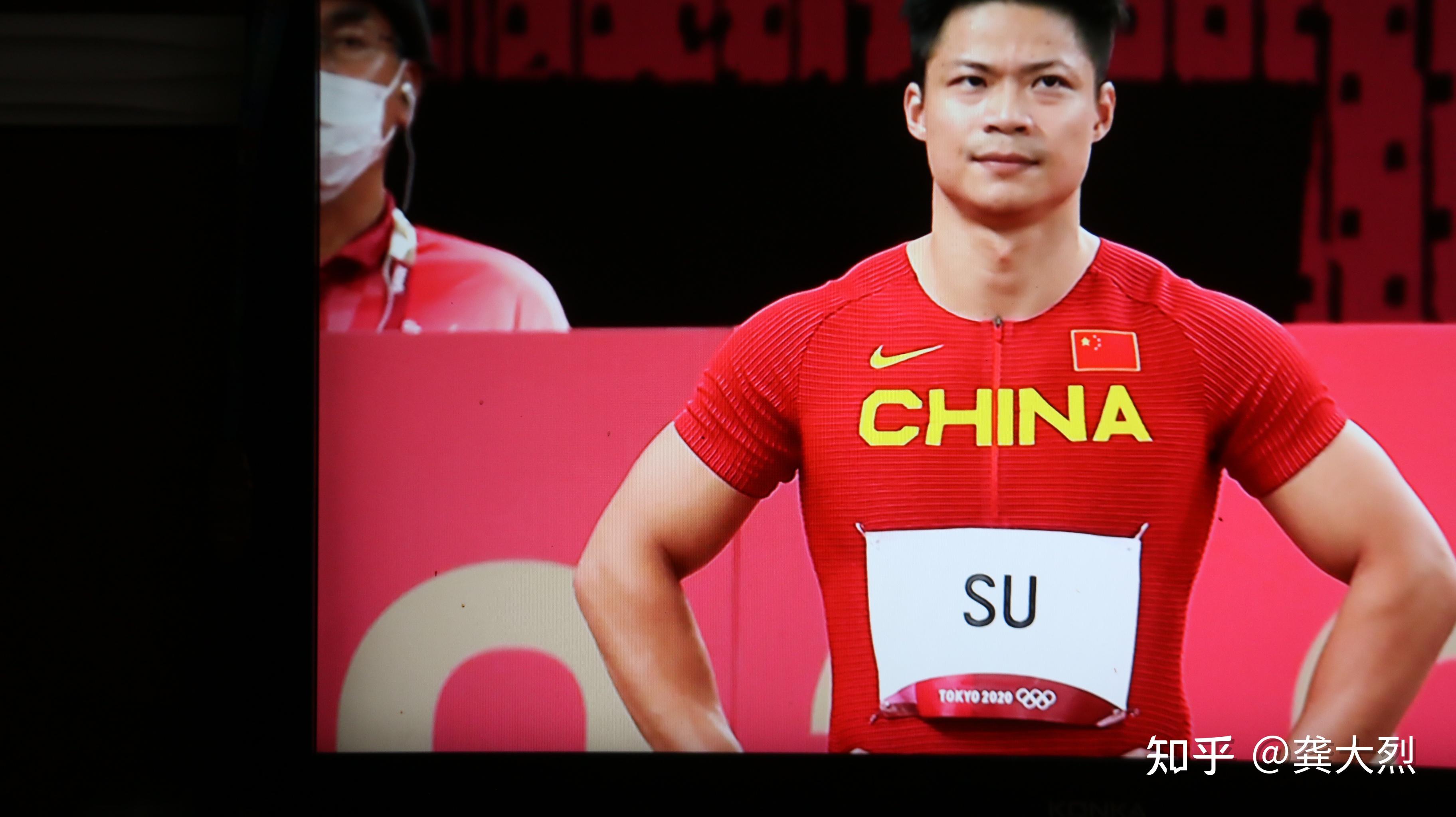 如何评价苏炳添在东京奥运会男子100米预赛的表现