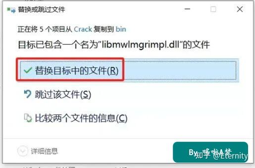 MATLAB R2026a 软件下载及图文安装步骤详细教程 - 知乎
