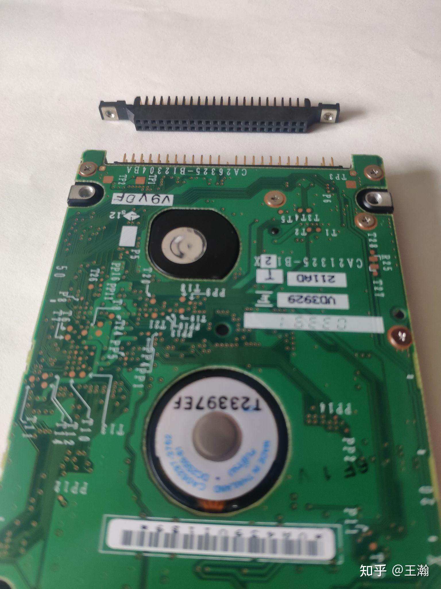 请问这种老式笔记本硬盘是什么类型接口