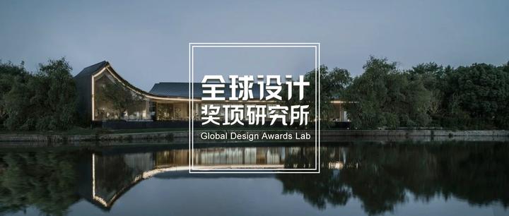 2022 第10届 美国 Architizer A+奖追加报名即将截止 - 知乎