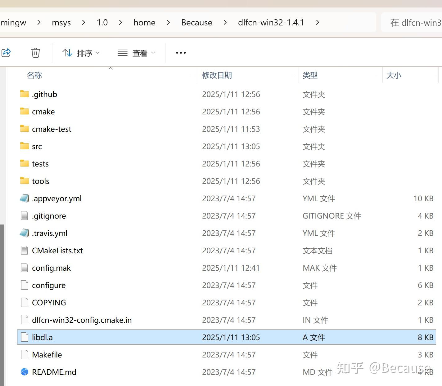 Windows jupyter C windows jupyter c