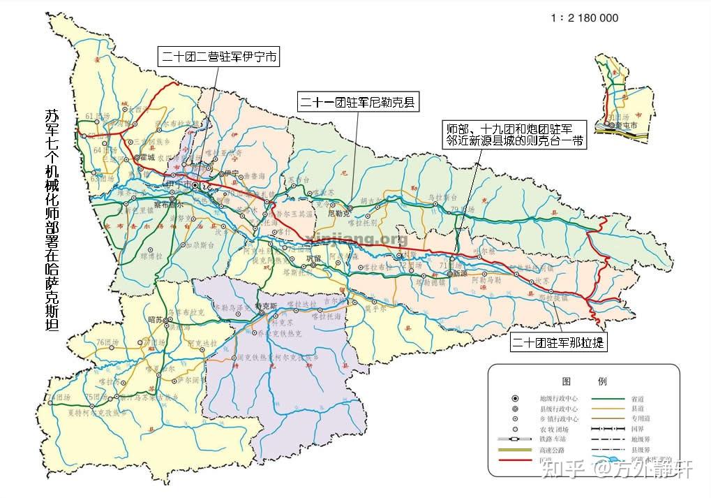 那拉提草原有哪些特色?
