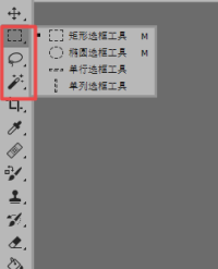 PS描边方法 - 知乎