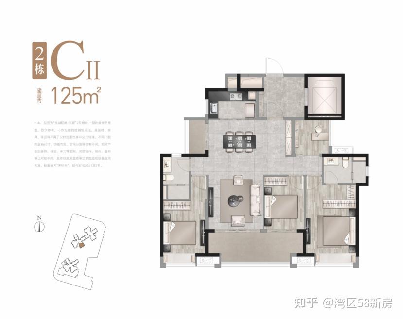 广州 龙湖招商·天鉅 - 知乎