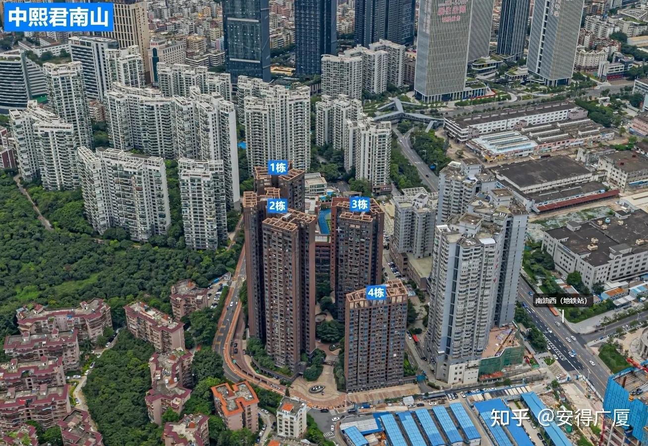 在深圳南山买房,有哪些次新楼盘可以推荐的? - 知乎