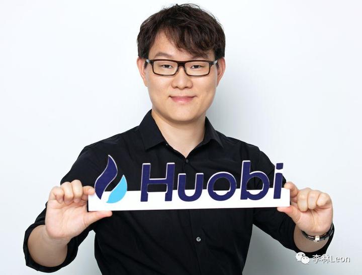 火币Huobi Global正式告别李林时代 - 知乎
