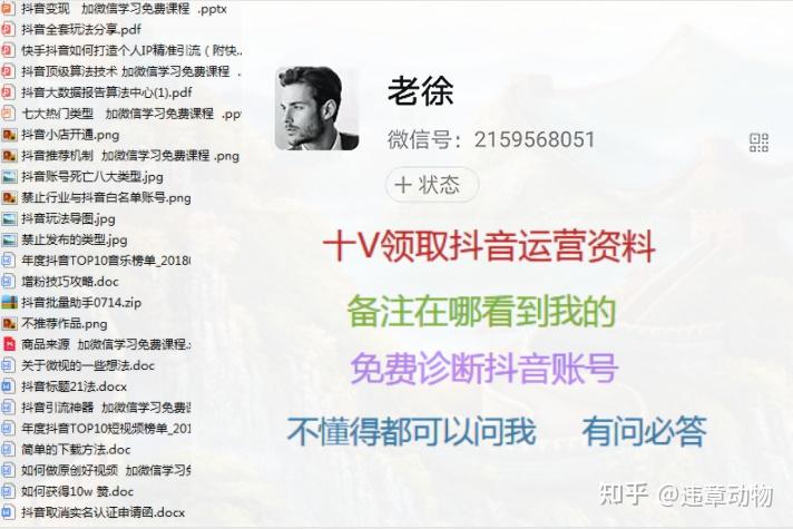 抖音作品点赞怎么买(抖音作品点赞怎么买东西)