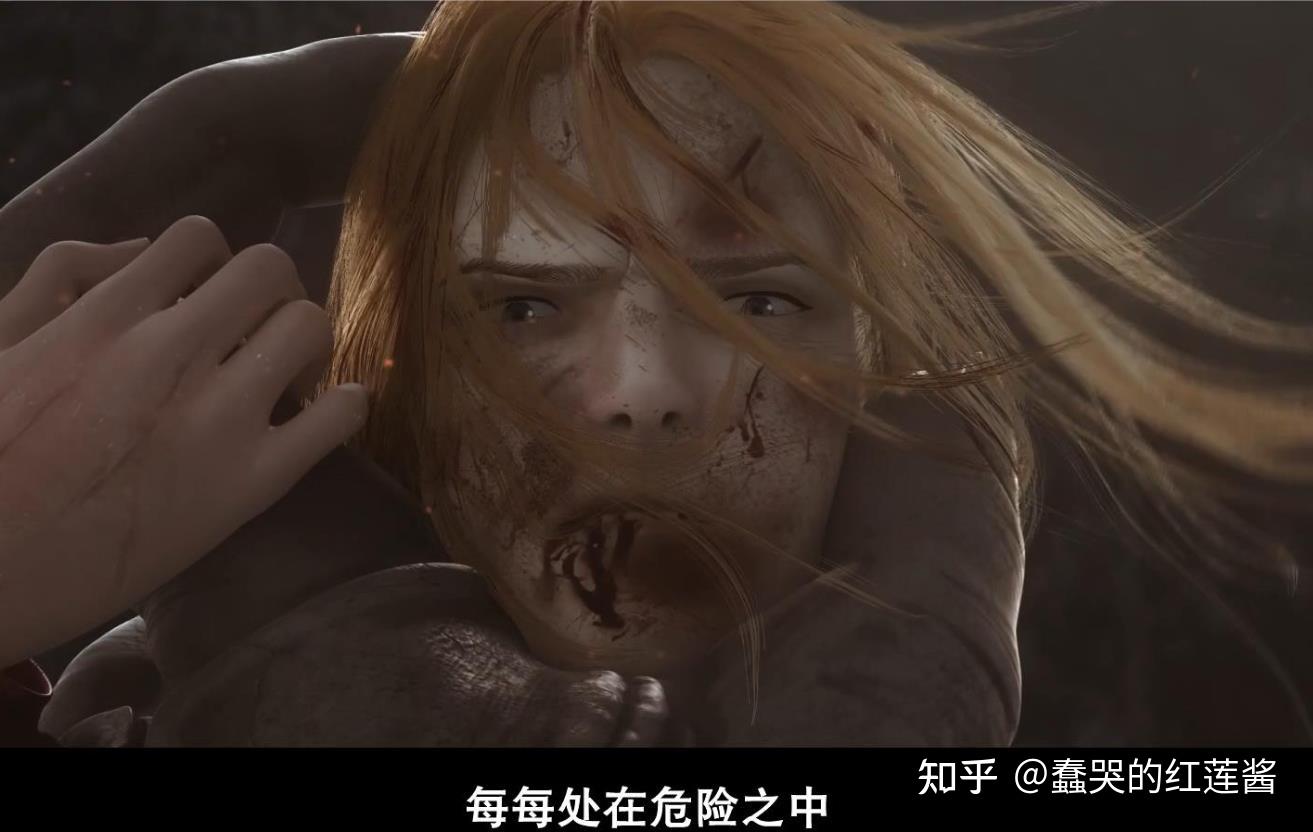 如何评价灵笼的终章下部