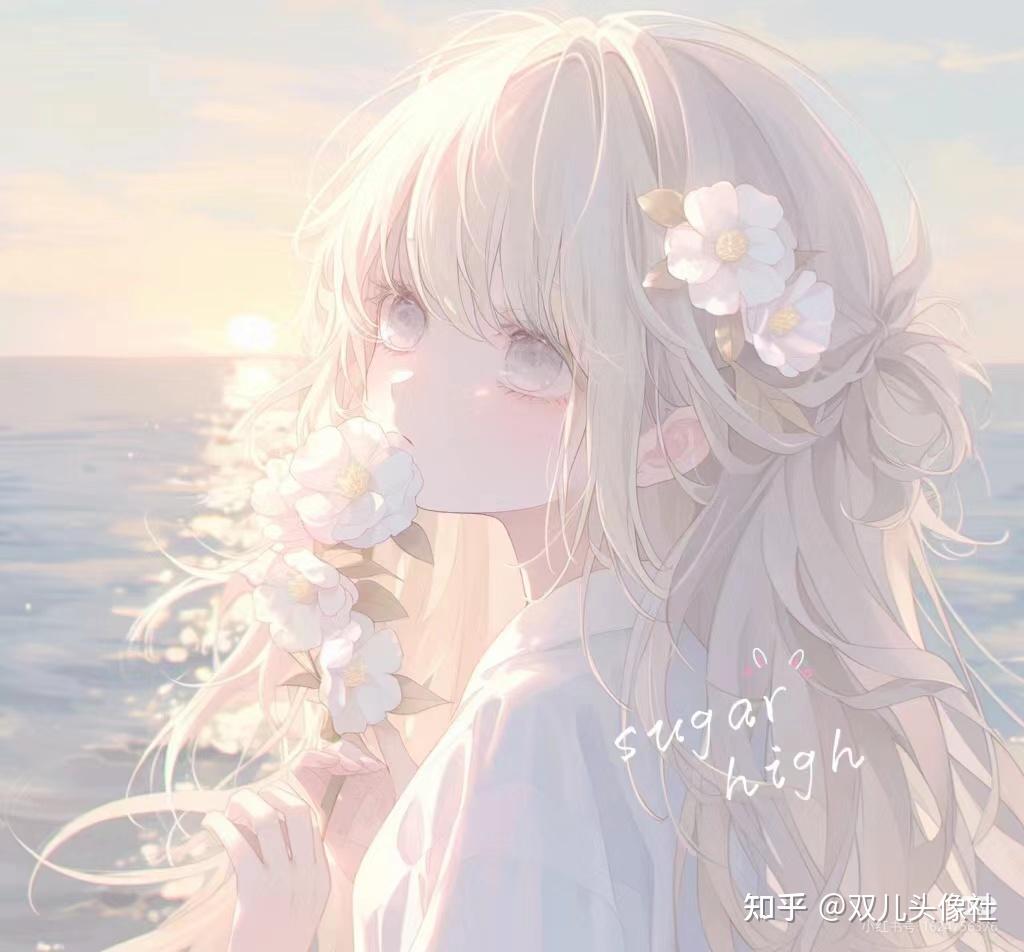 有没有好看的动漫头像,女?