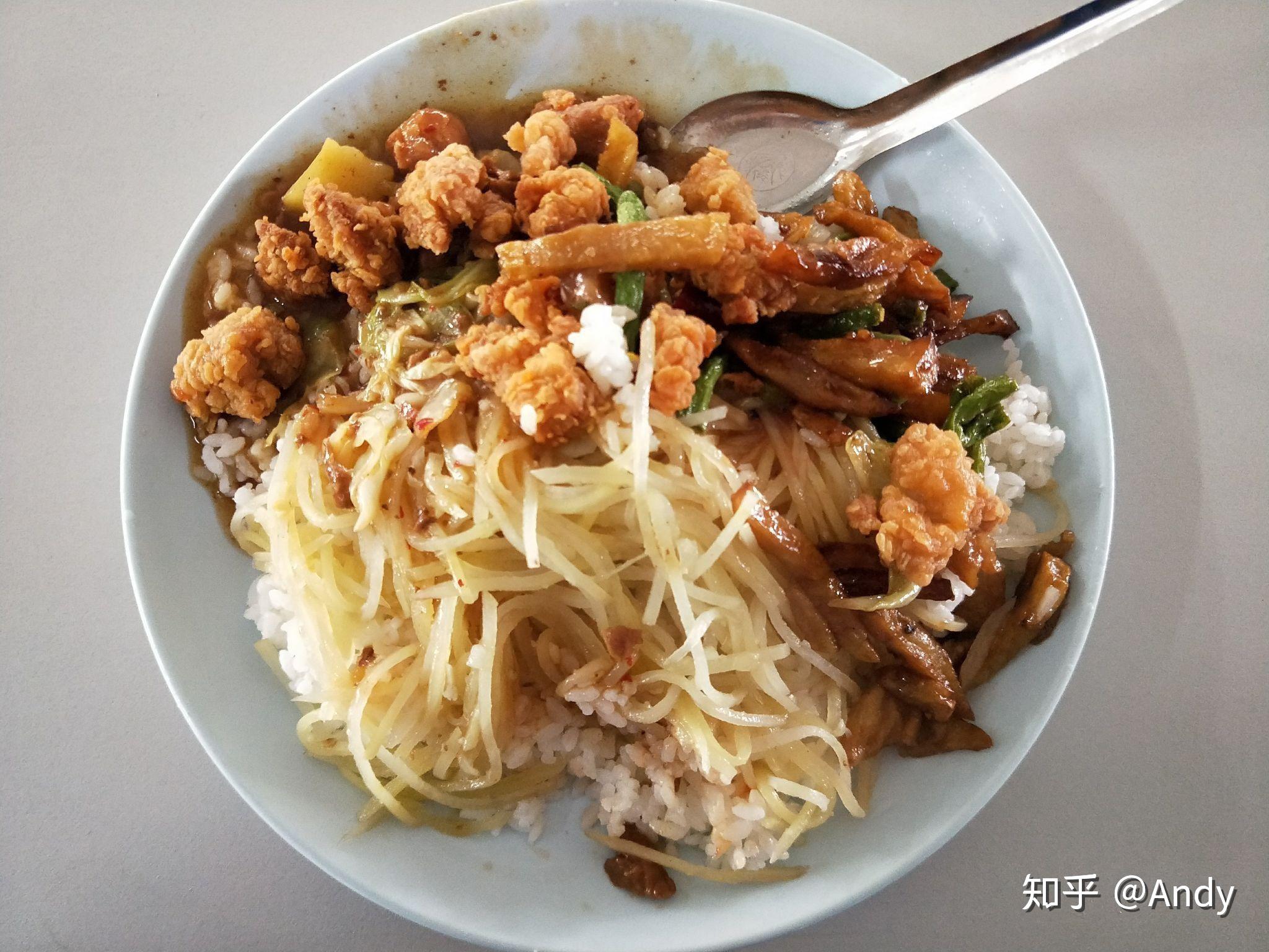 潍坊一中的食堂能有多好吃? - 知乎