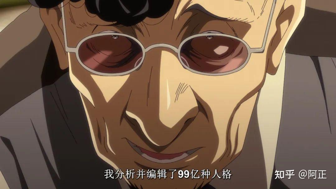 如何评价浦泽直树的漫改动画冥王pluto