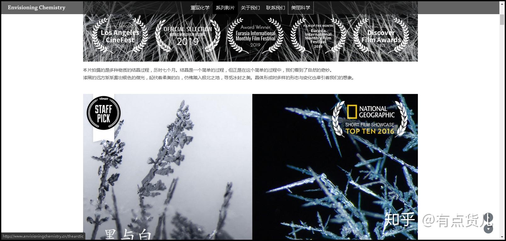 最让你震惊的网站有哪些?23 最让你震惊的网站有哪些?