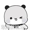 无限不循环小数