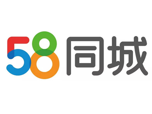 58 同城被曝启动大规模裁员，缩减比例或达 75%，是真的吗？58 同城这几年到底经历了什么？