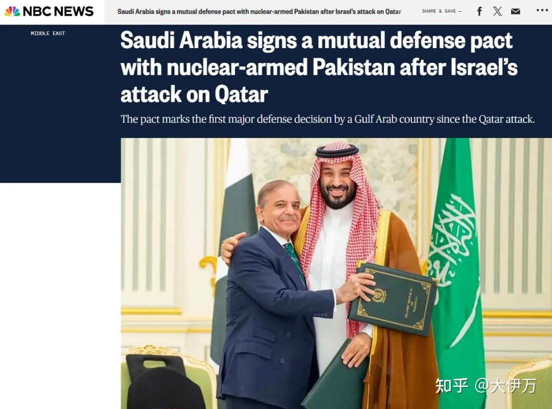重磅！以色列胆敢空袭沙特，巴基斯坦将直接核反击？巴沙两军有核威慑以色列的能力吗？ - 知乎