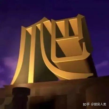 懂王为什么被称之为“懂王”? - 知乎