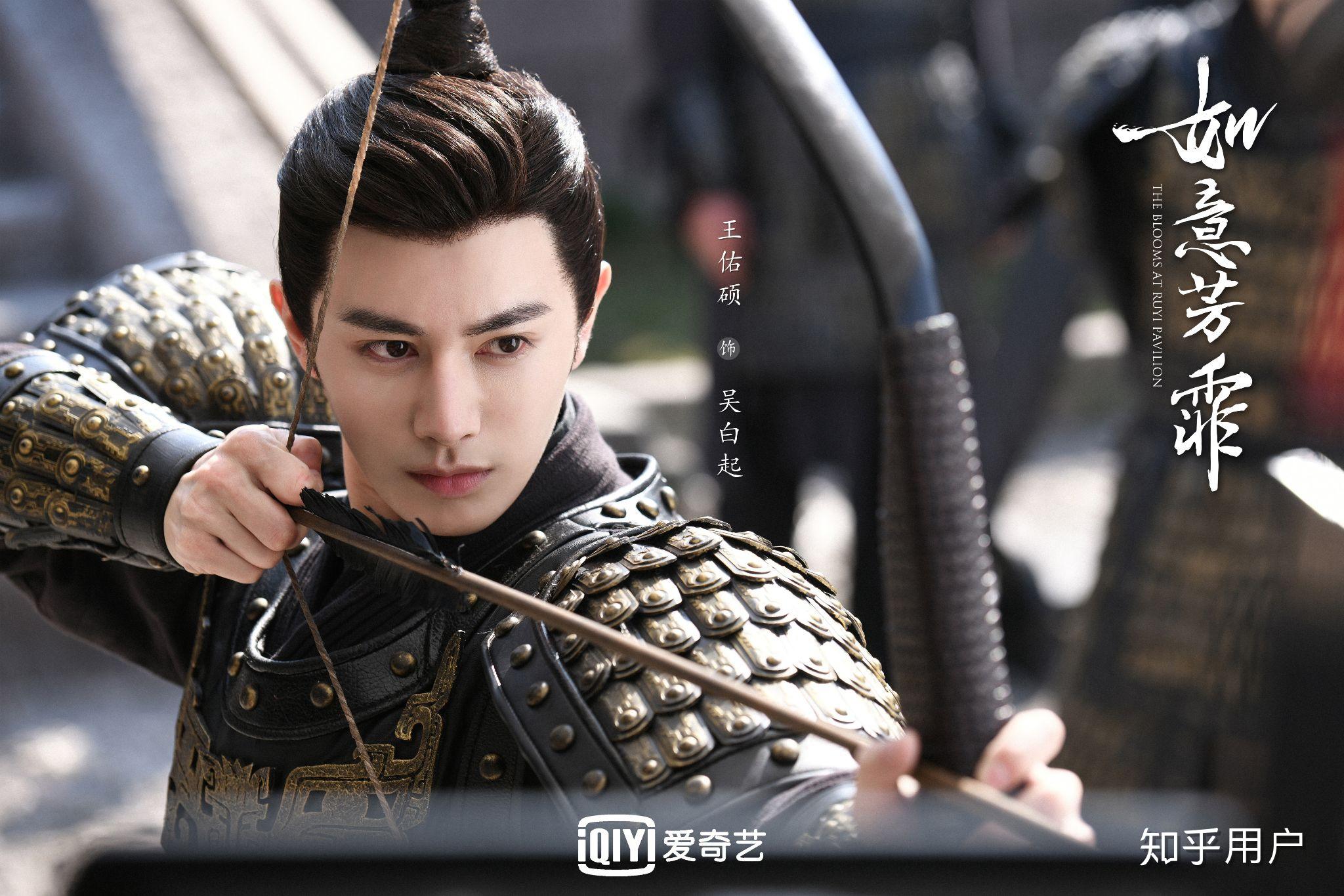 如何评价大宋少年志王宽的颜值